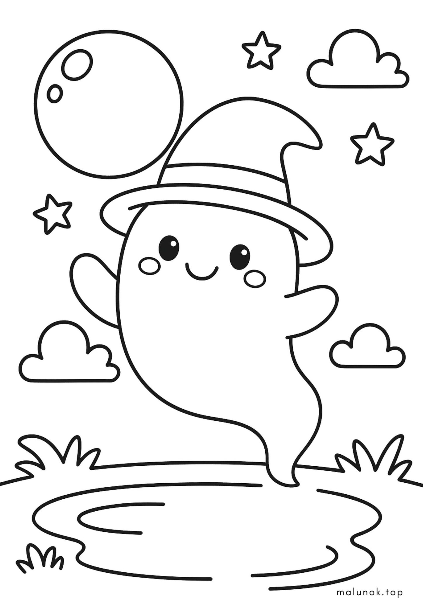 Раскраска Милий привид