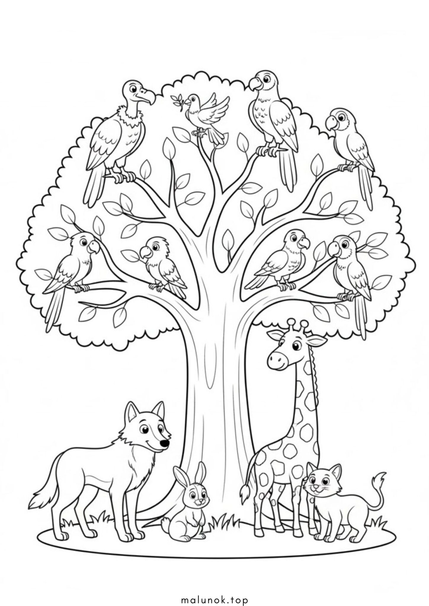 Раскраска Дерево толерантності