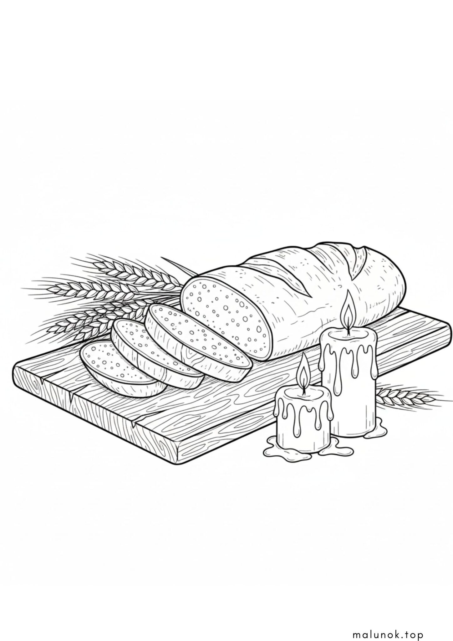 Раскраска До дня Голодомору