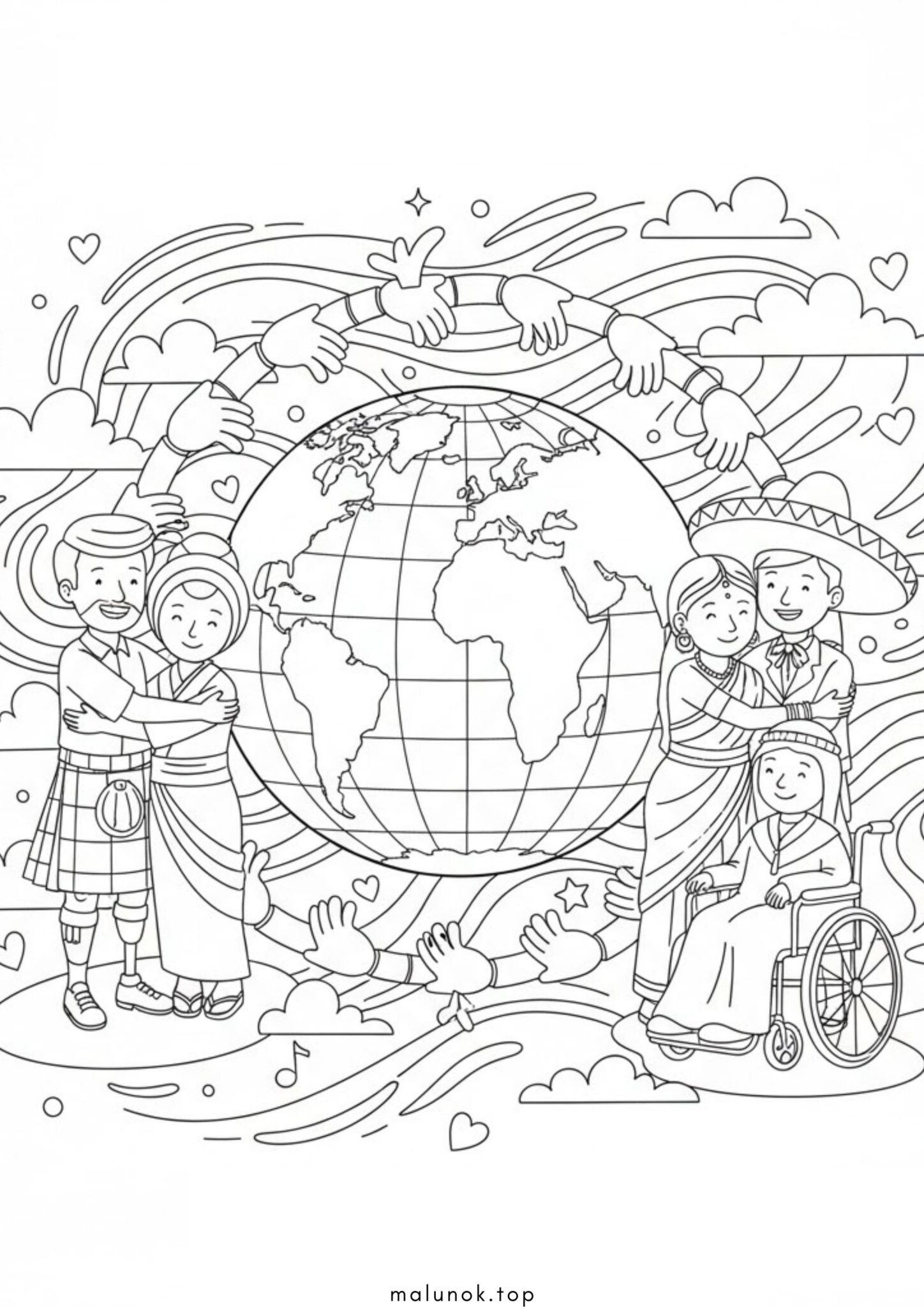 Раскраска До дня толерантності