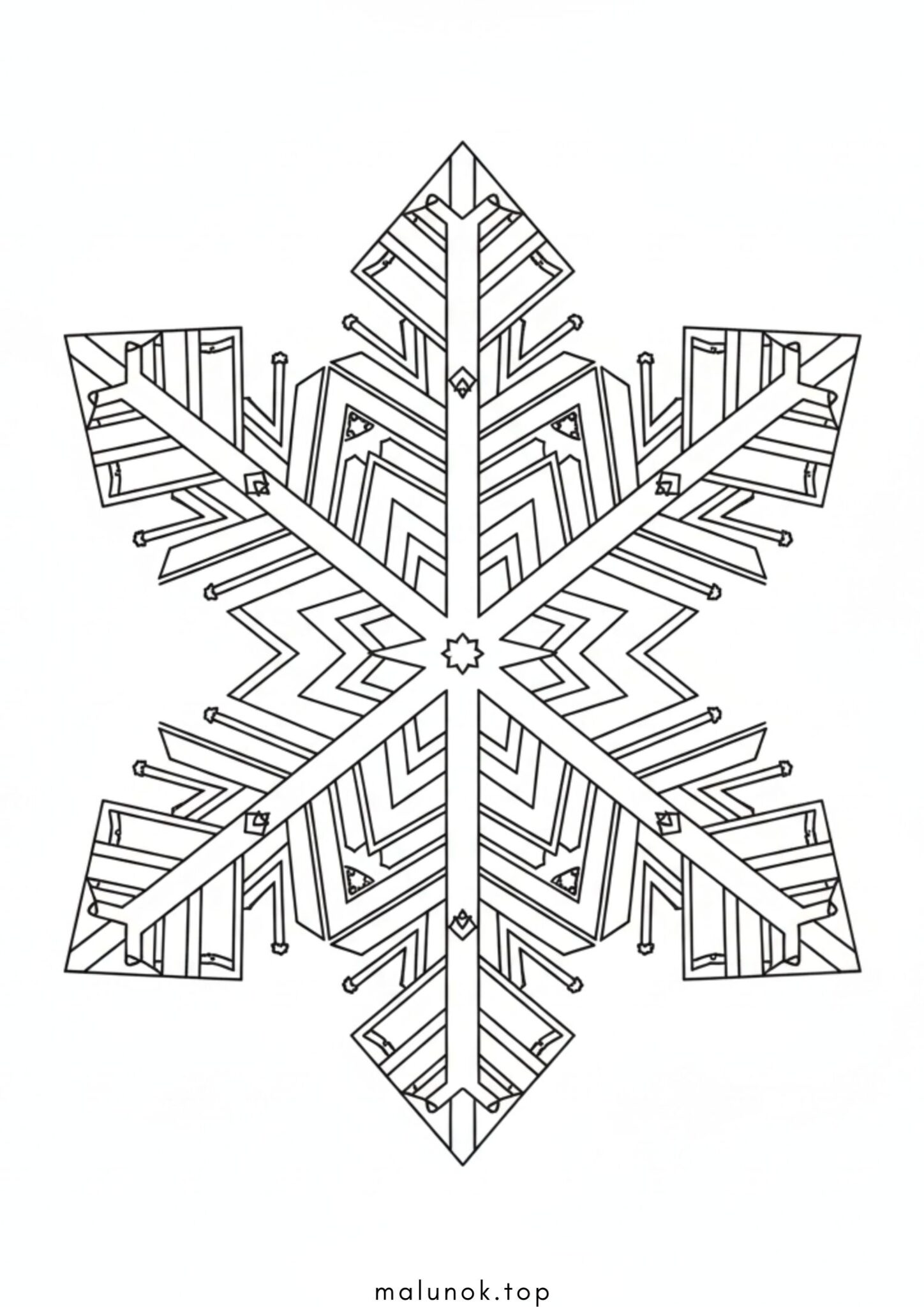 Раскраска Гарна сінжинка