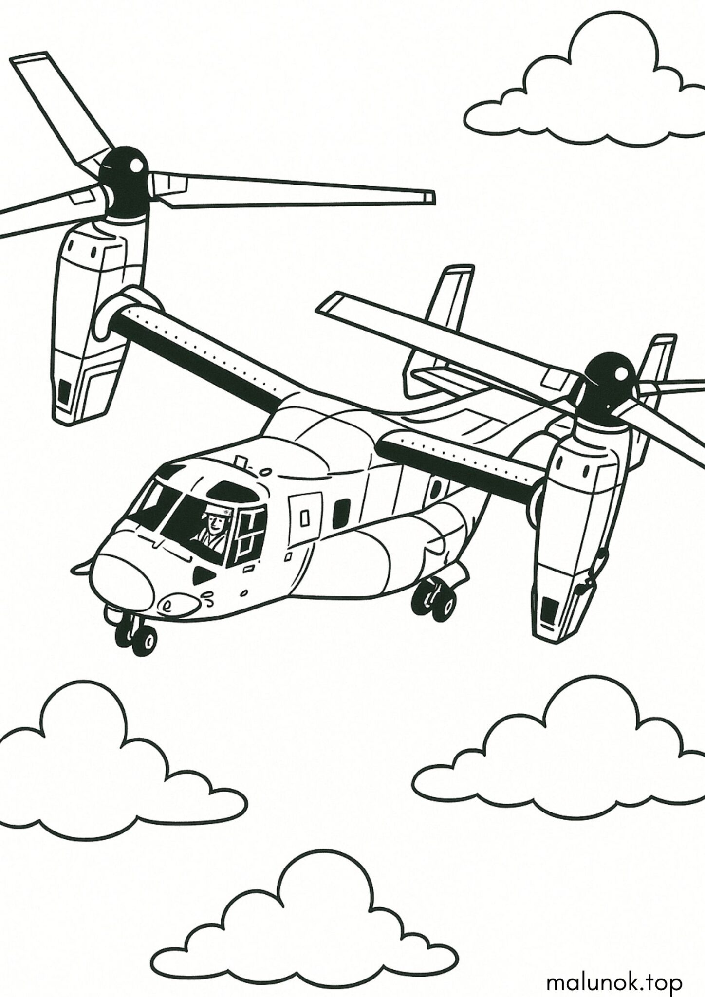 Раскраска Гвинтокрил