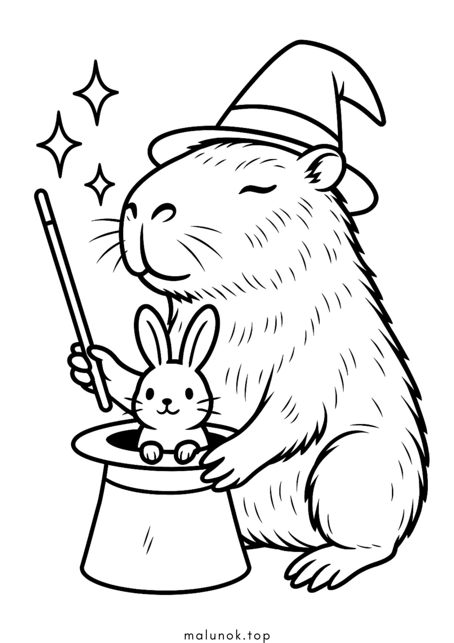 Раскраска Капібара показує фокуси