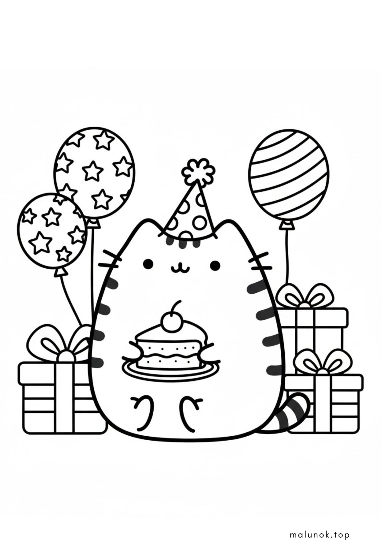 Раскраска Кіт Пушин на дні народженні