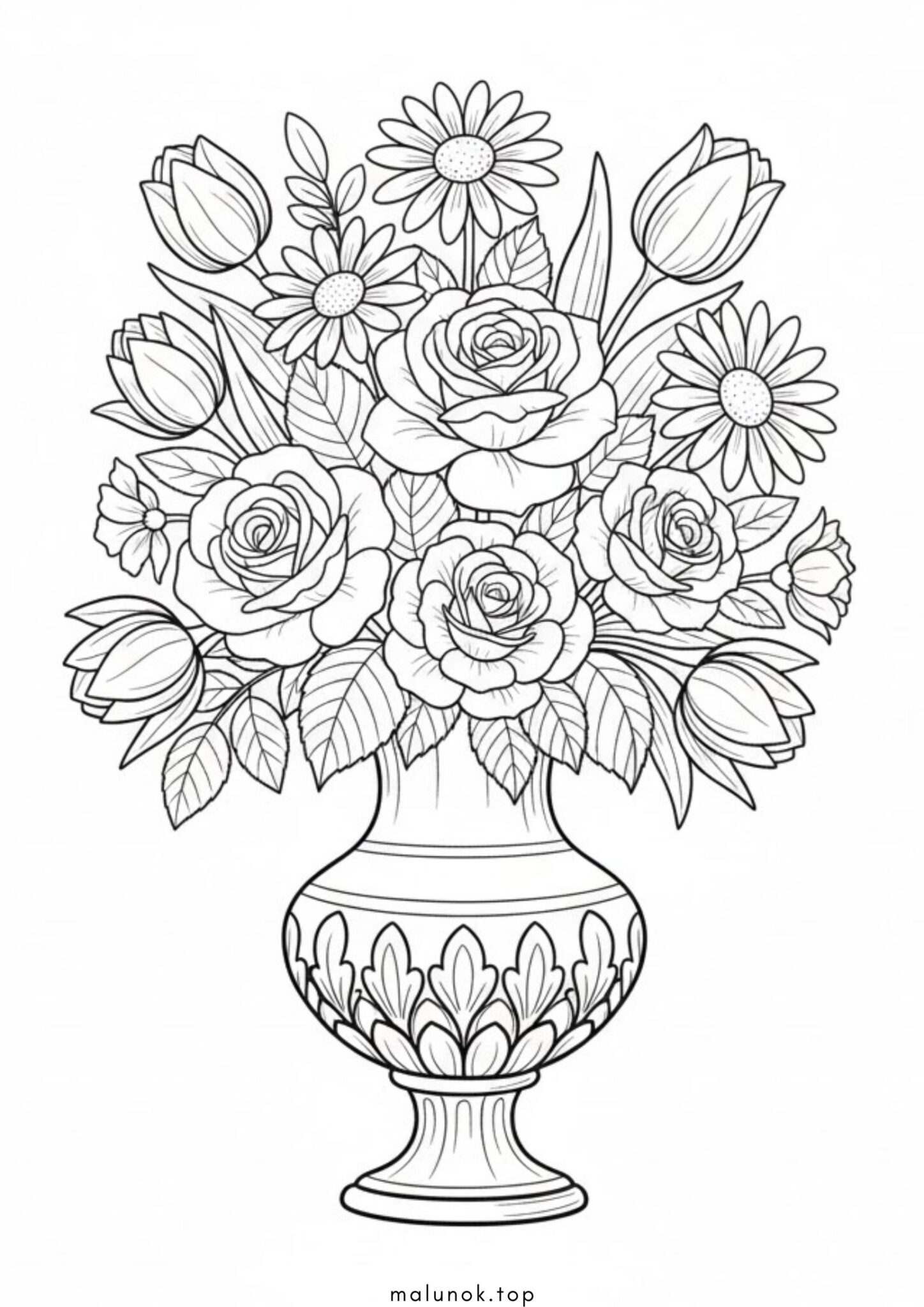 Раскраска Квіти у вазі