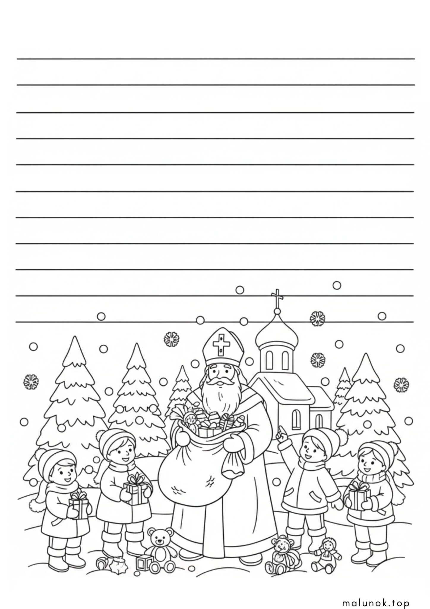 Раскраска Лист Святому Миколаю