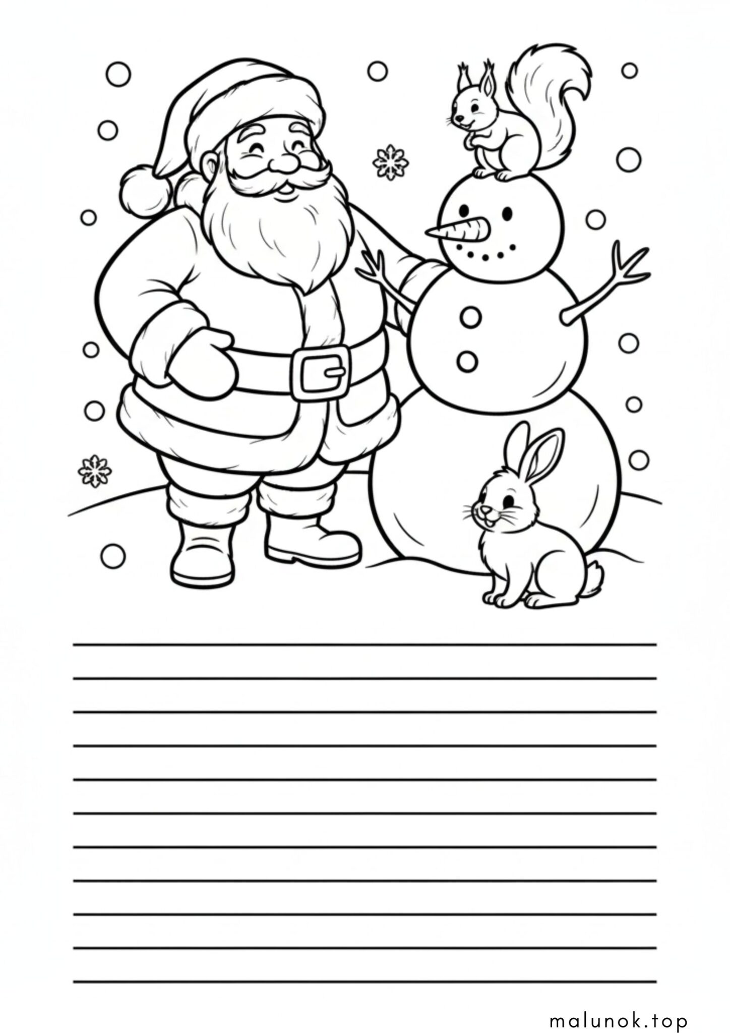 Раскраска Лист до Діда Мороза шаблон