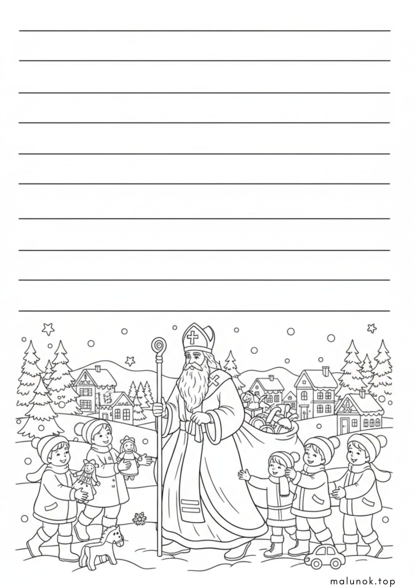 Раскраска Лист до Миколая