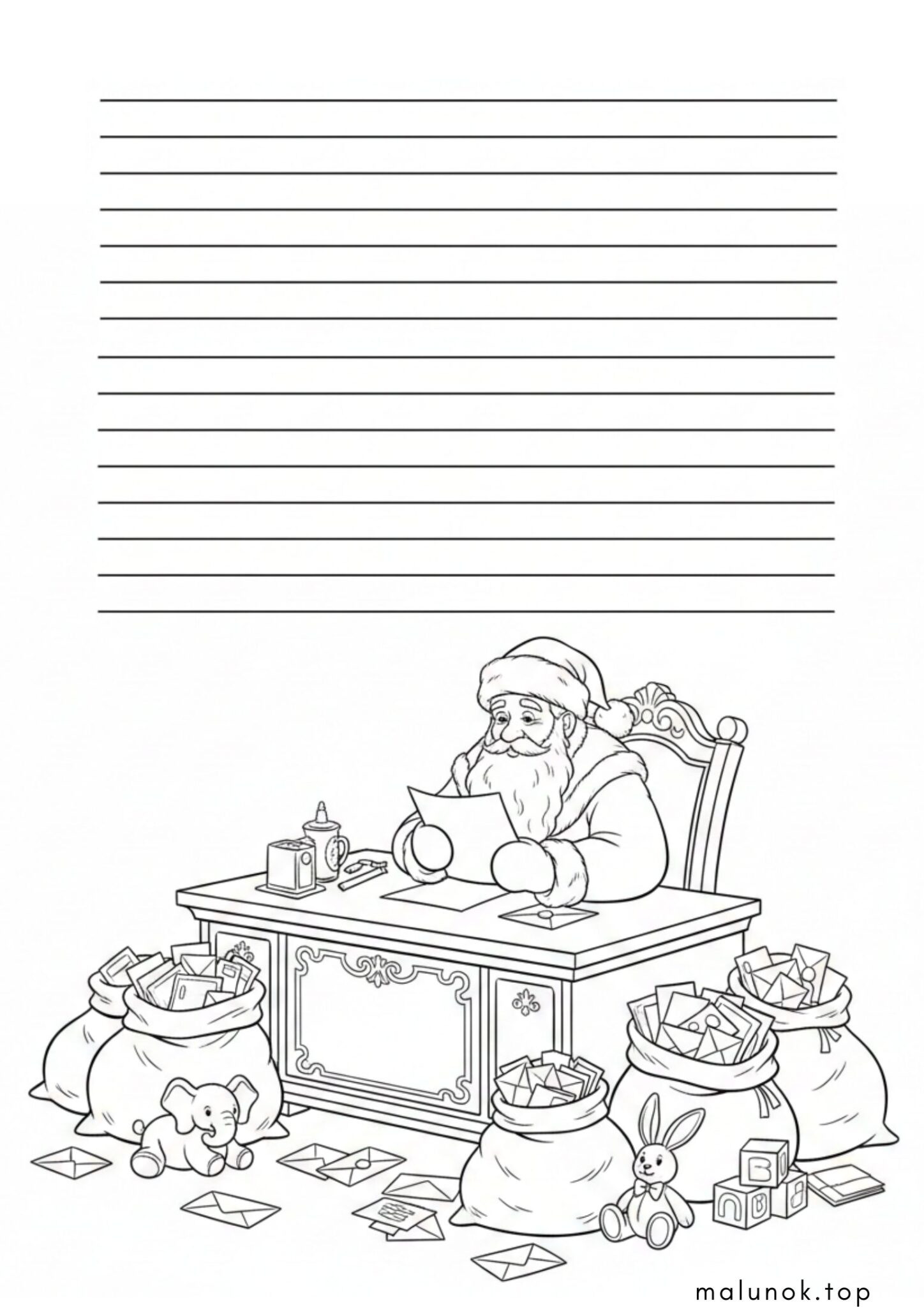 Раскраска Листівка Діду Морозу