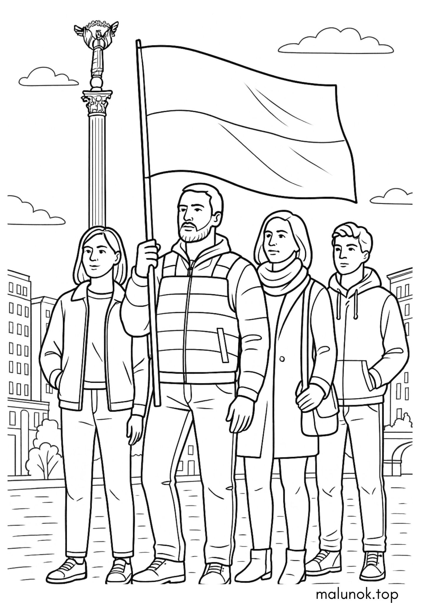 Раскраска До дня гідності та свободи — Прапор на Майдані