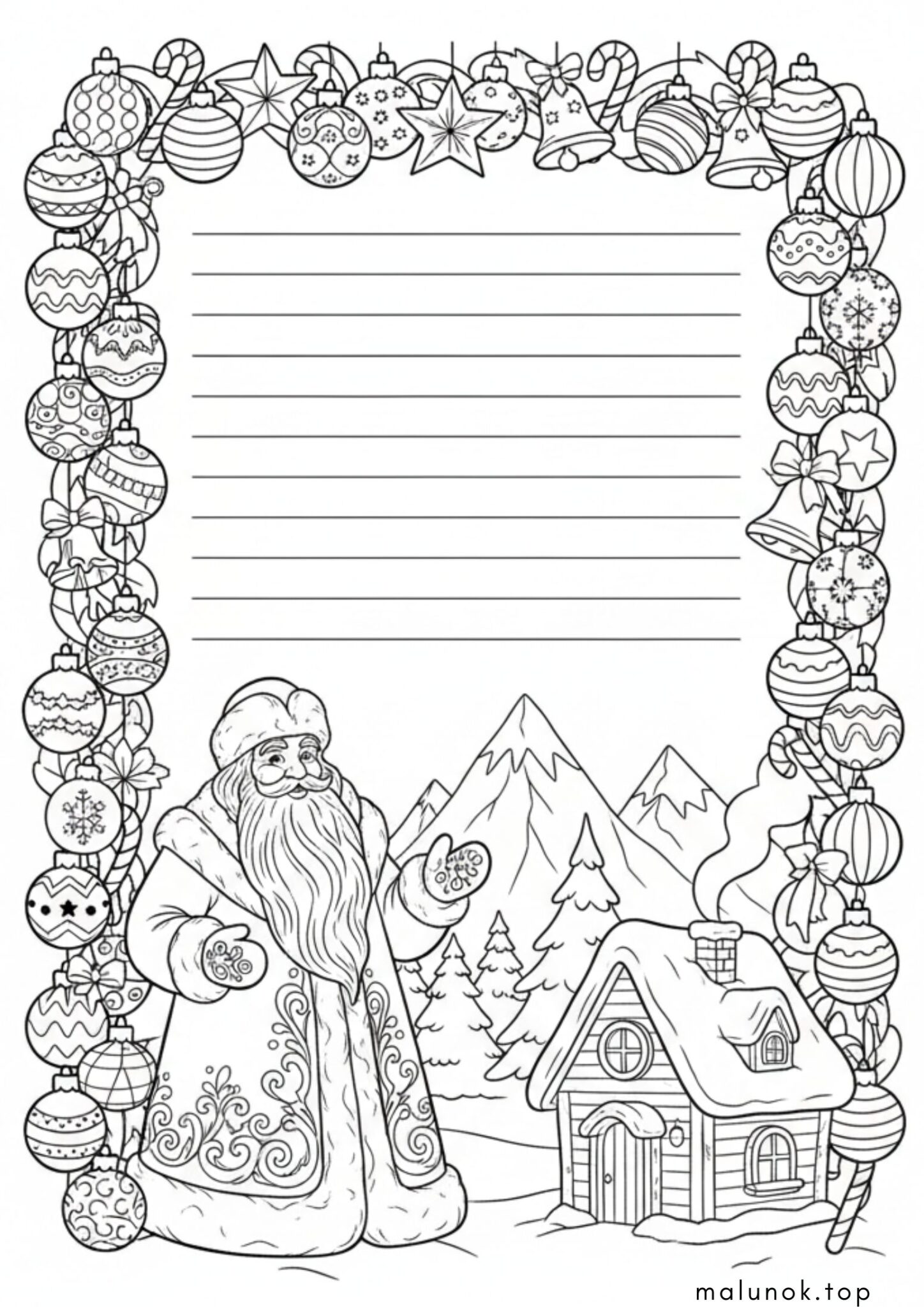 Раскраска Новорічний лист Діду Морозу