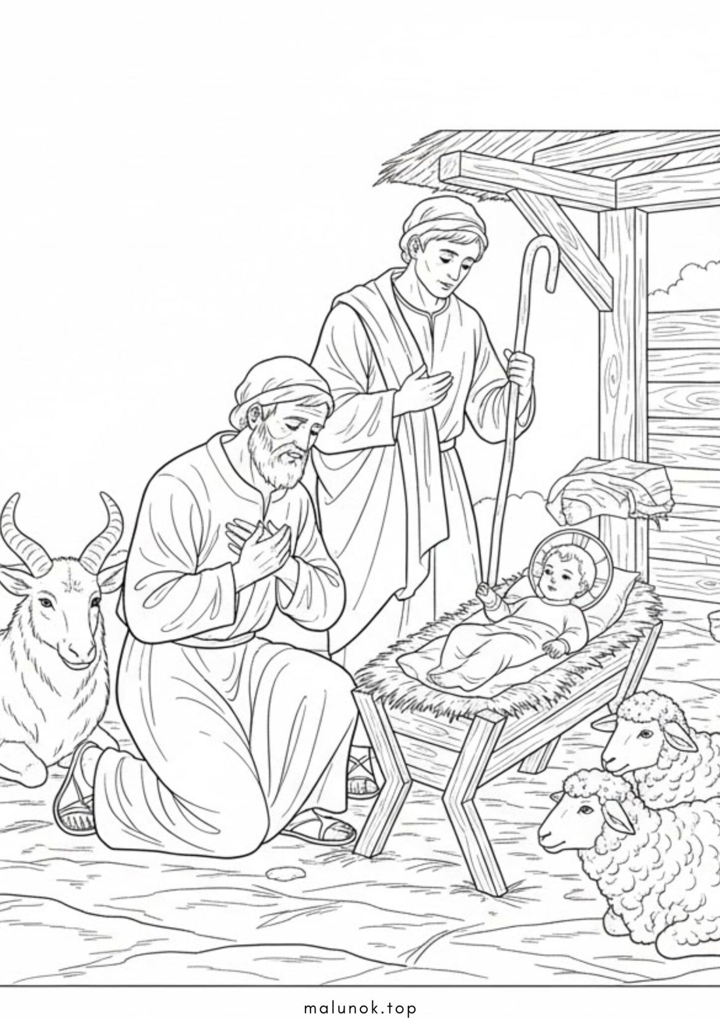 Раскраска Різдвяне диво