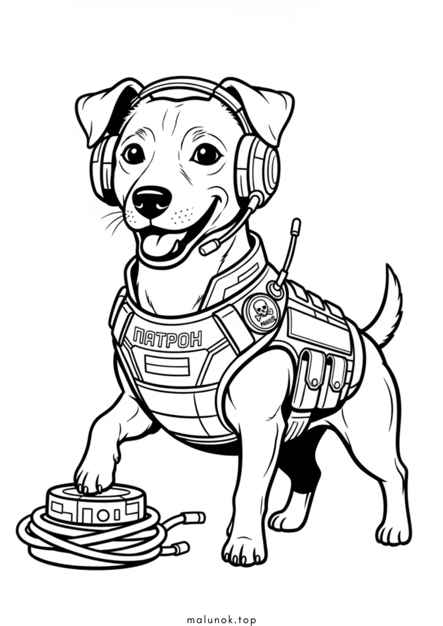 Раскраска Собака-сапер – пес Патрон