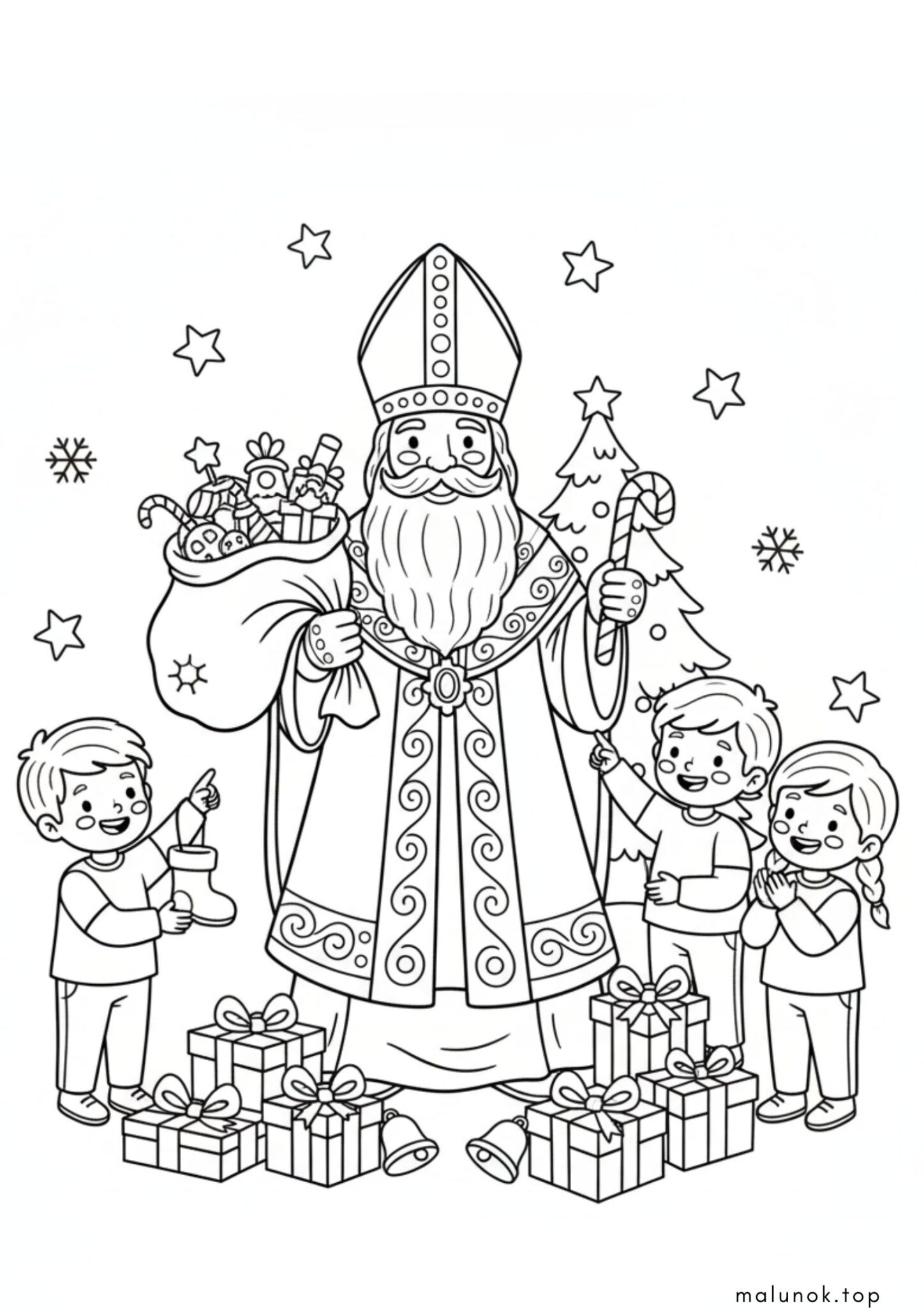 Раскраска Свято Святого Миколая