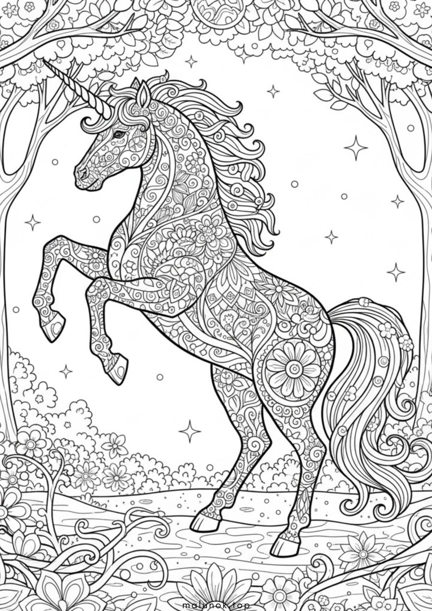 Раскраска Єдиноріг на дибах антистрес