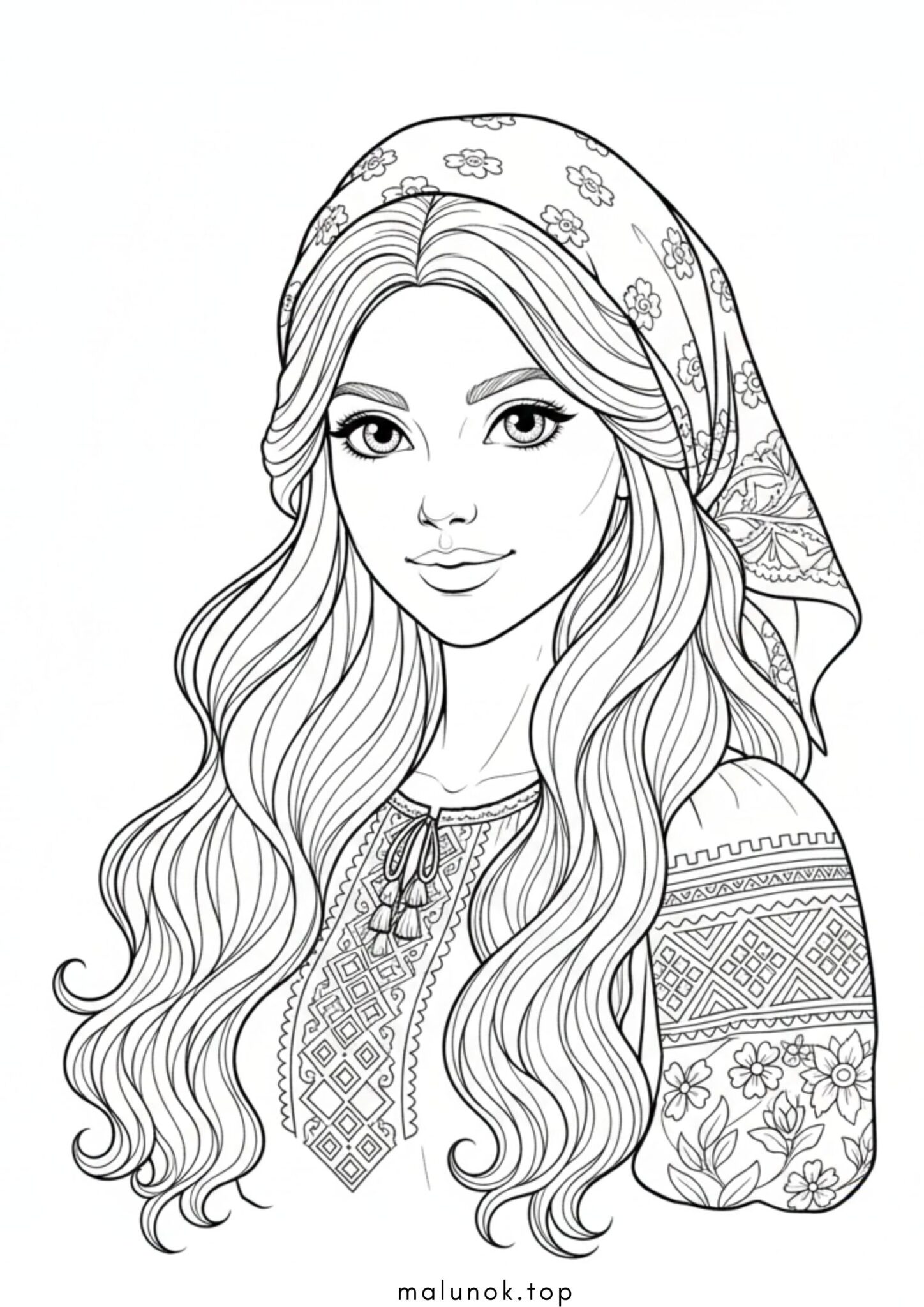 Раскраска День хустки