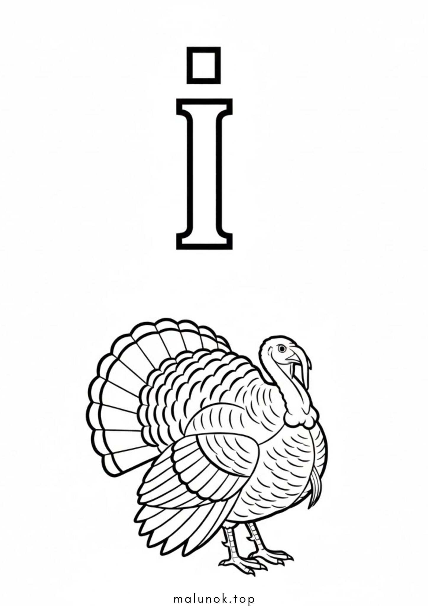Раскраска Літера І – індик (буква)