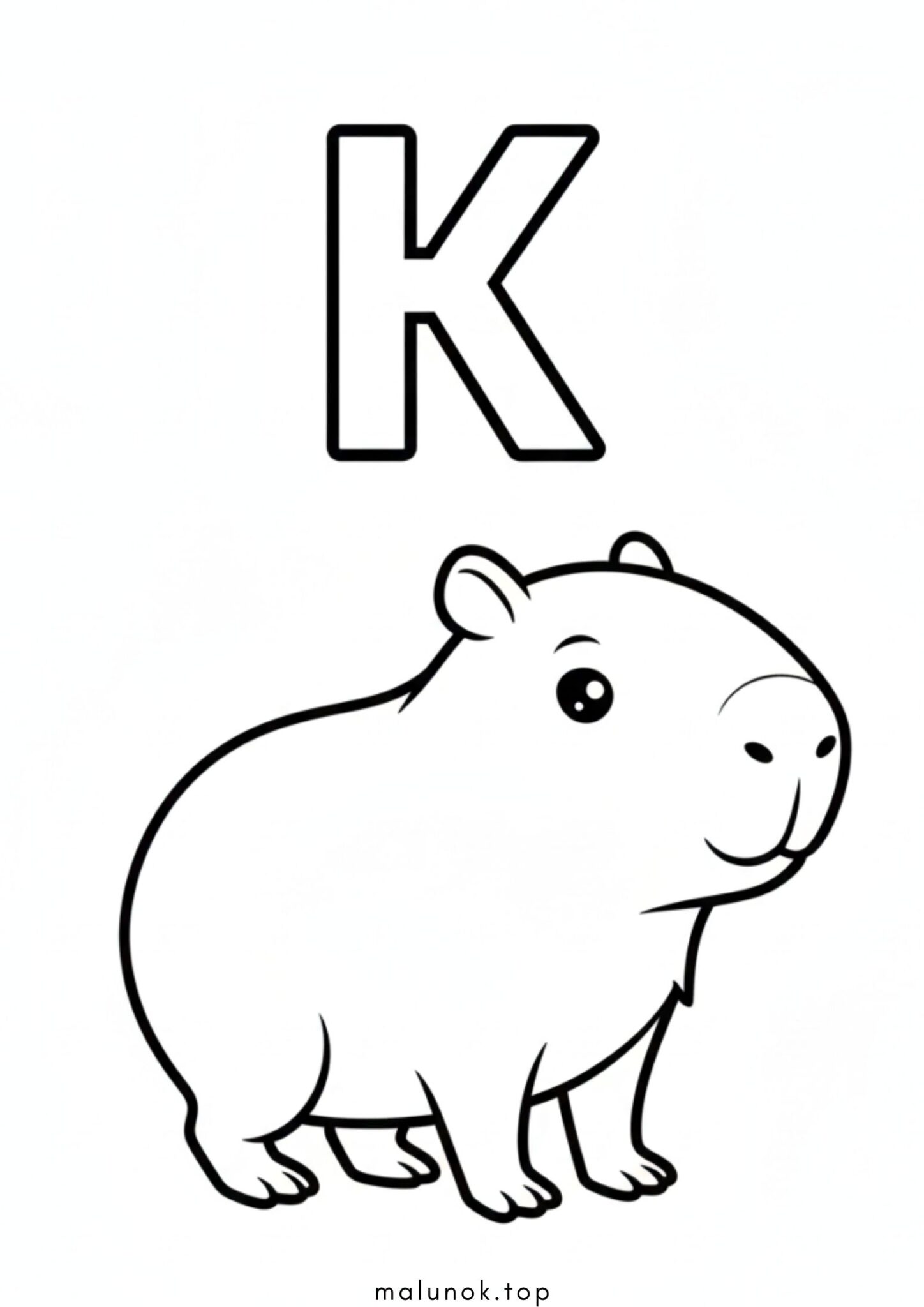 Раскраска Літера К – капібара (буква)
