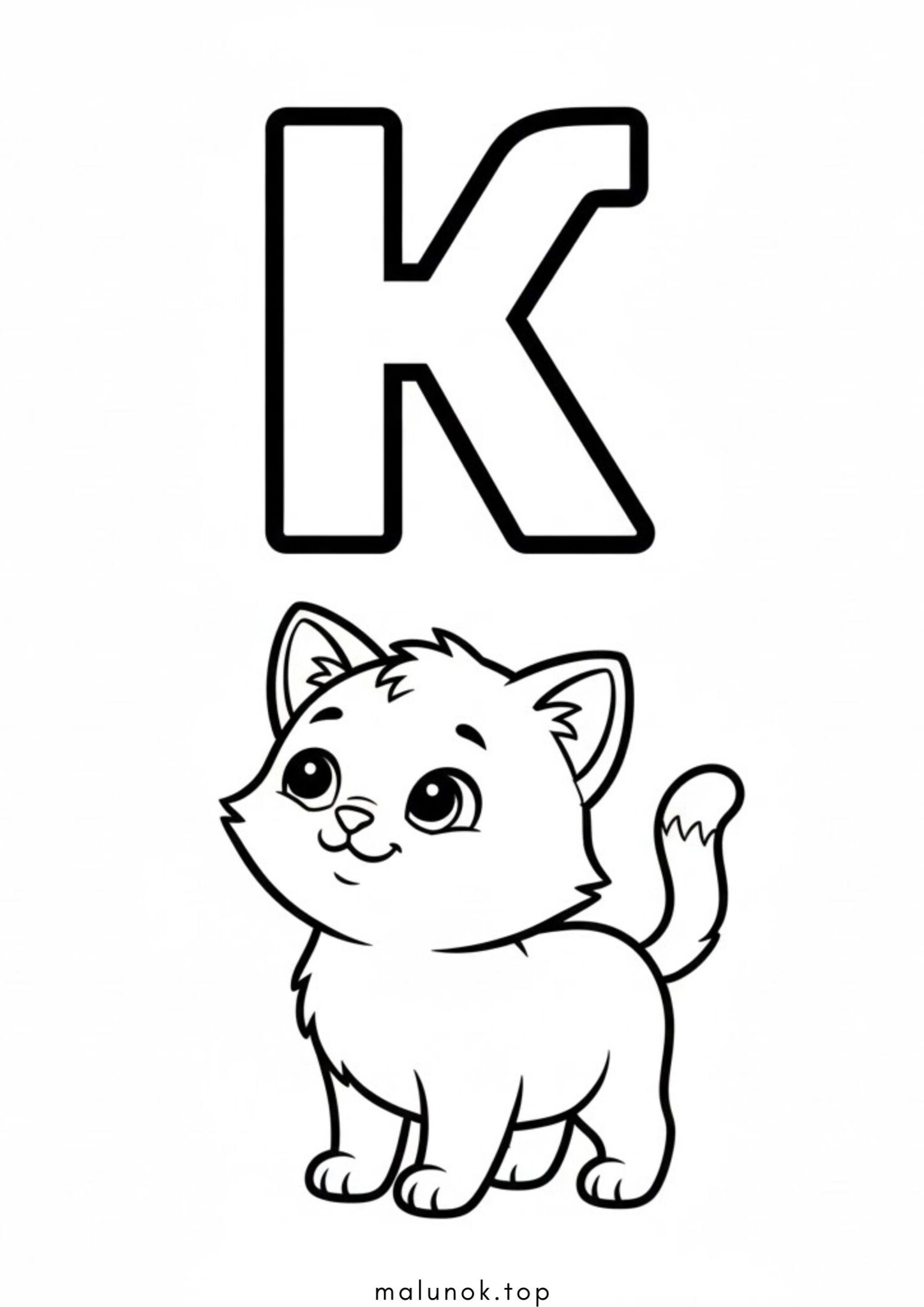 Раскраска Літера К – котик (буква)