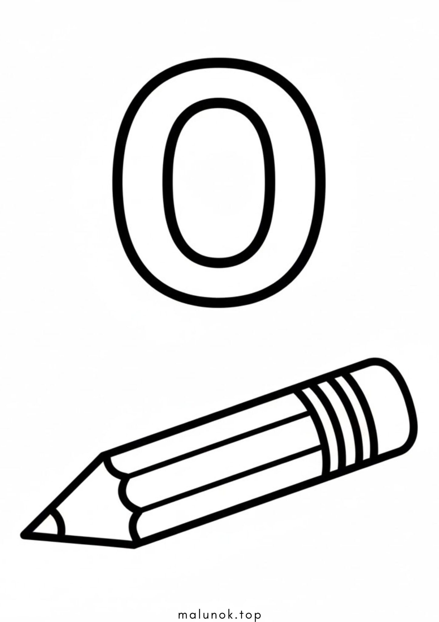 Раскраска Літера О – олівець (буква)