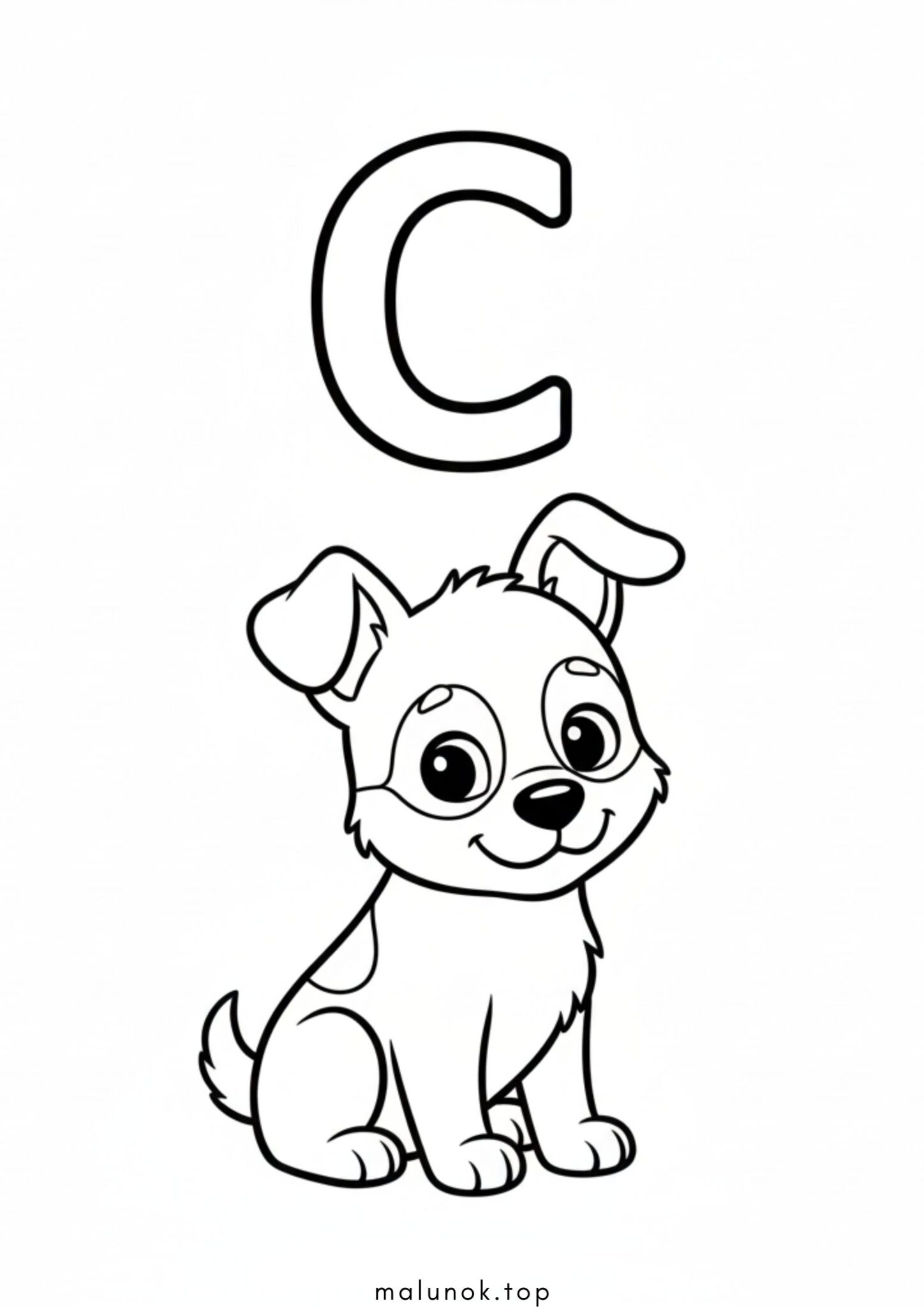 Раскраска Літера С – собака (буква)