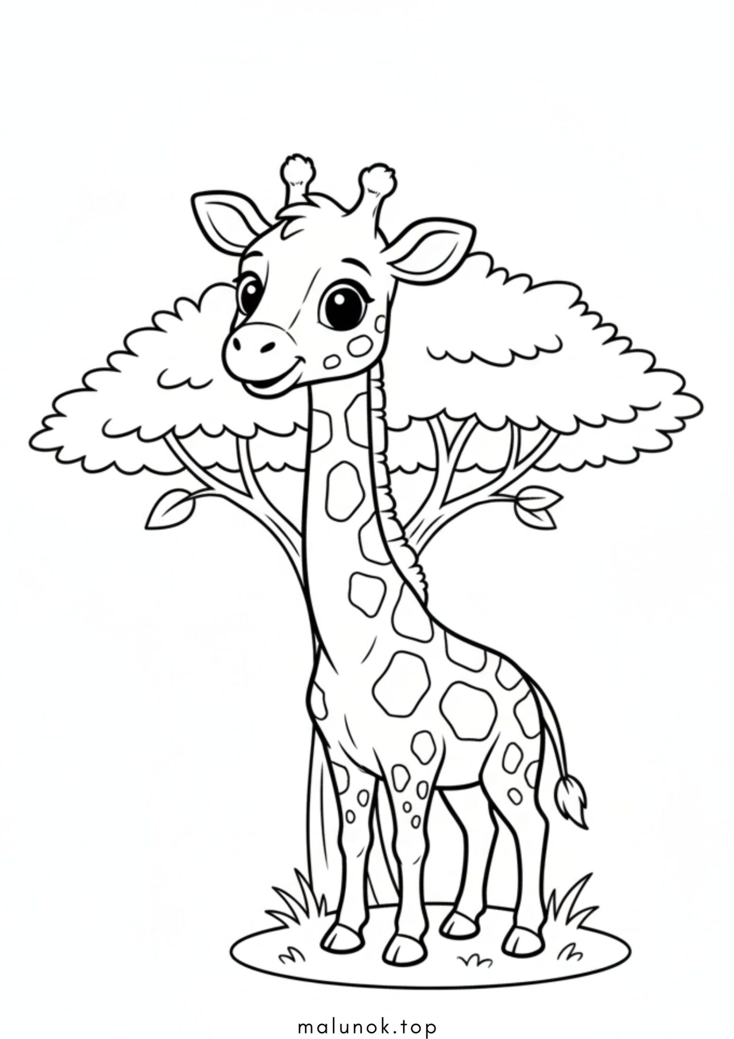 Раскраска Милий жираф