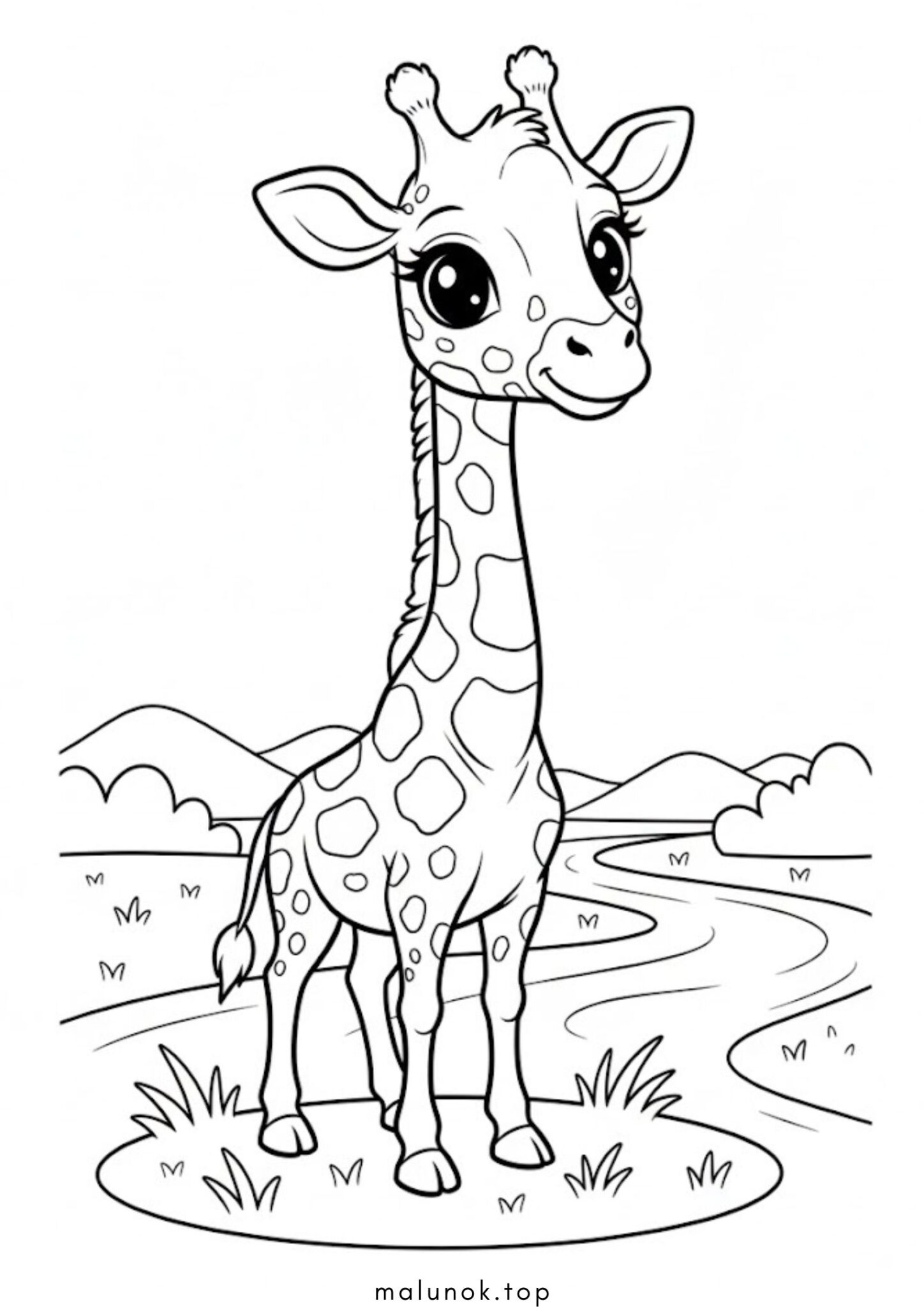 Раскраска Милий жирафчик