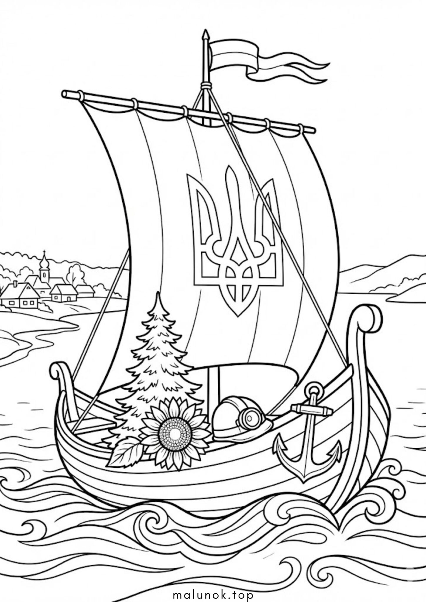Раскраска До дня соборності – Човен мрій