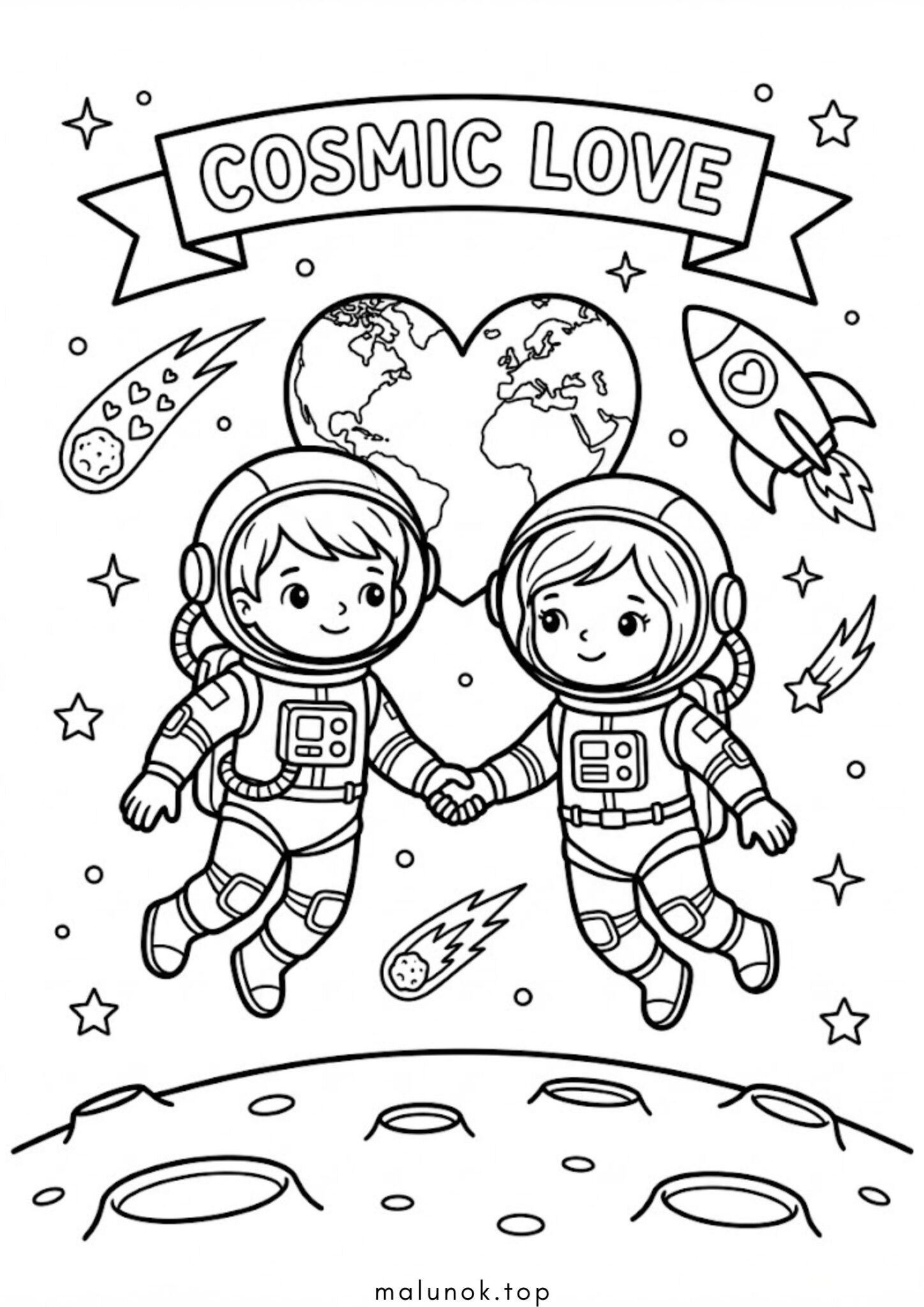 Раскраска До дня Валентина – Космічне кохання