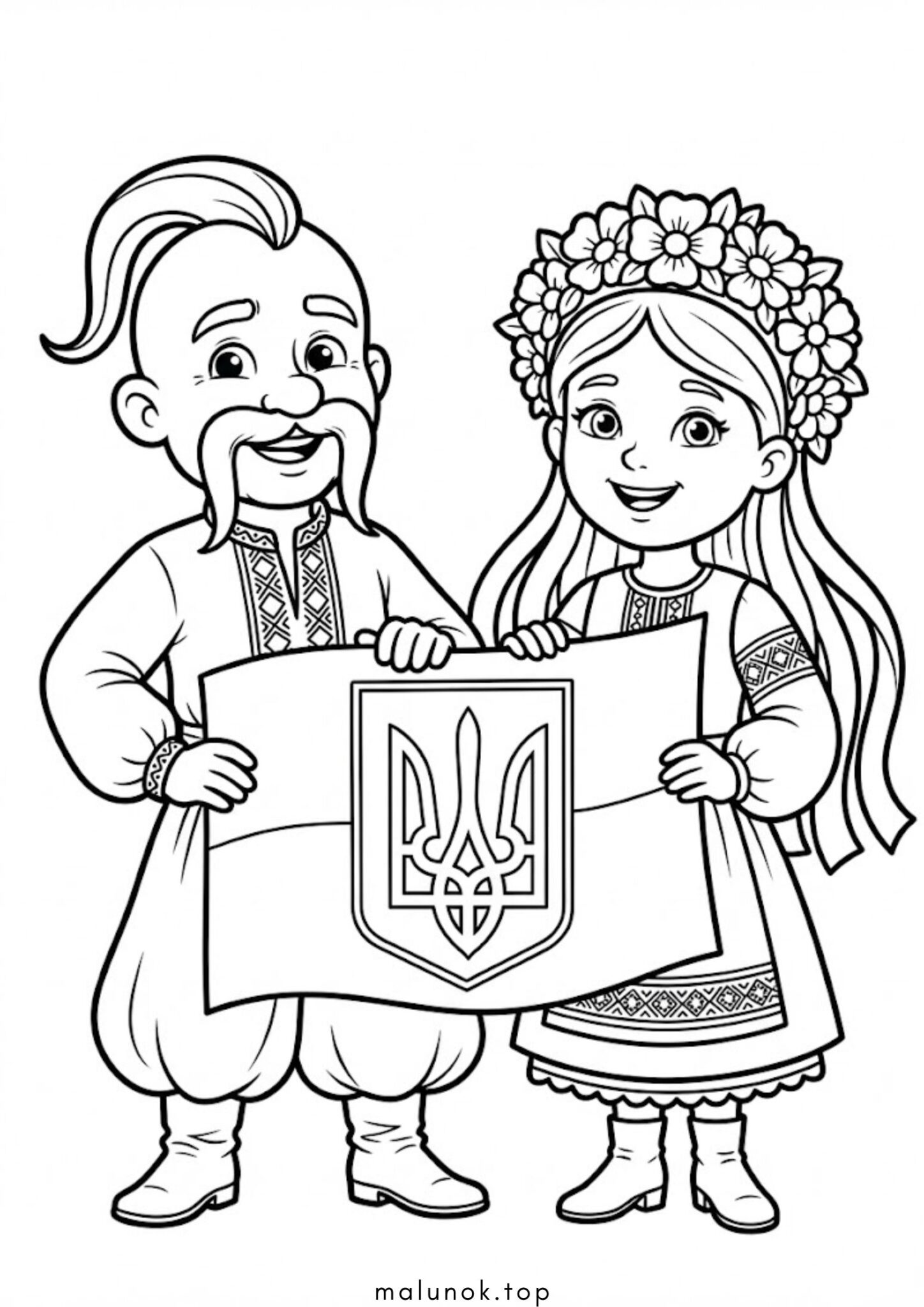 Раскраска До дня соборності – Козак та дівчинка українка