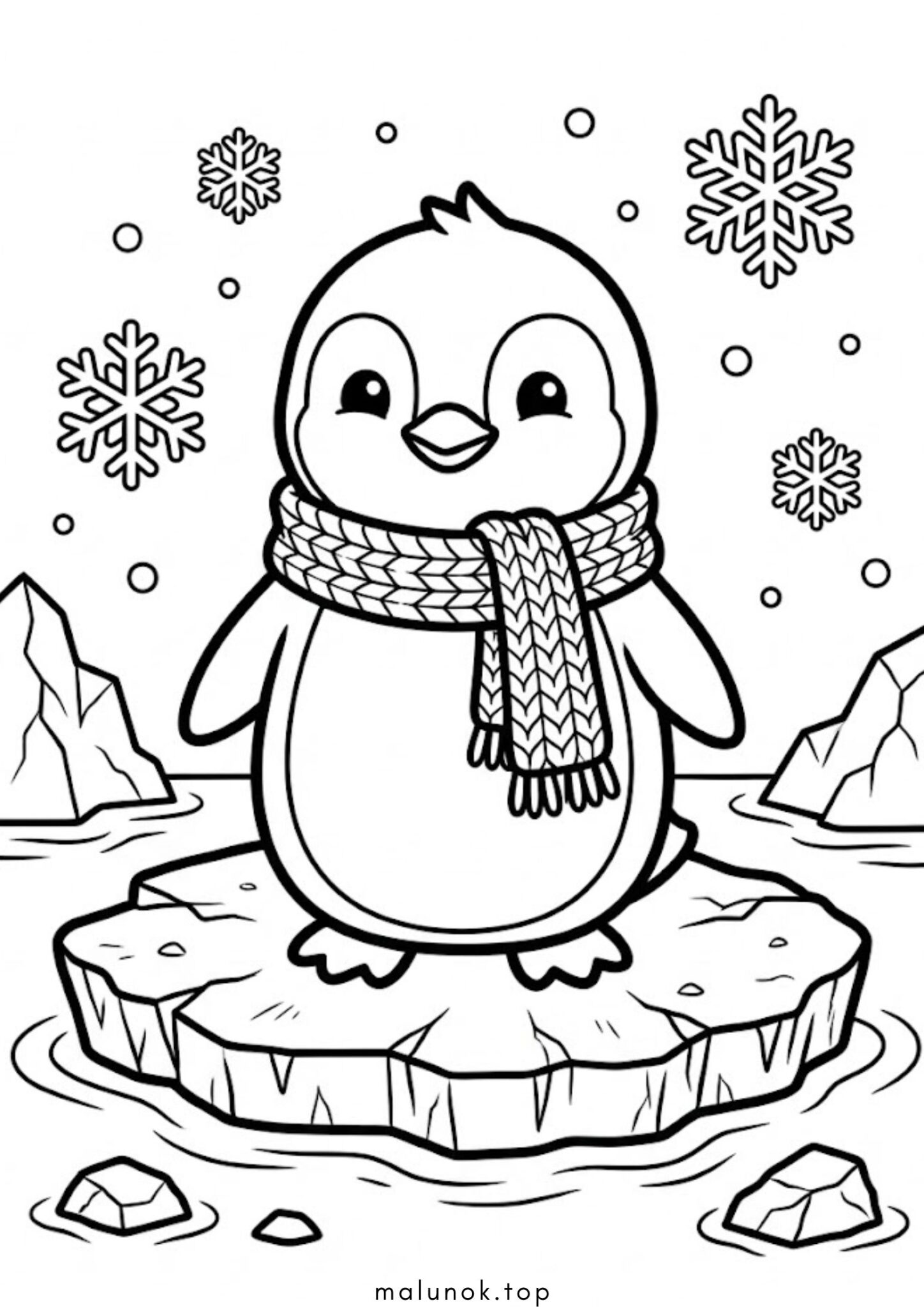 Раскраска Пінгвін на крижині