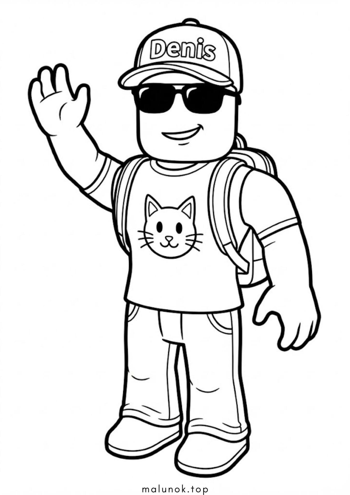 Раскраска Роблокс Деніс Дейлі (Denis Daily)