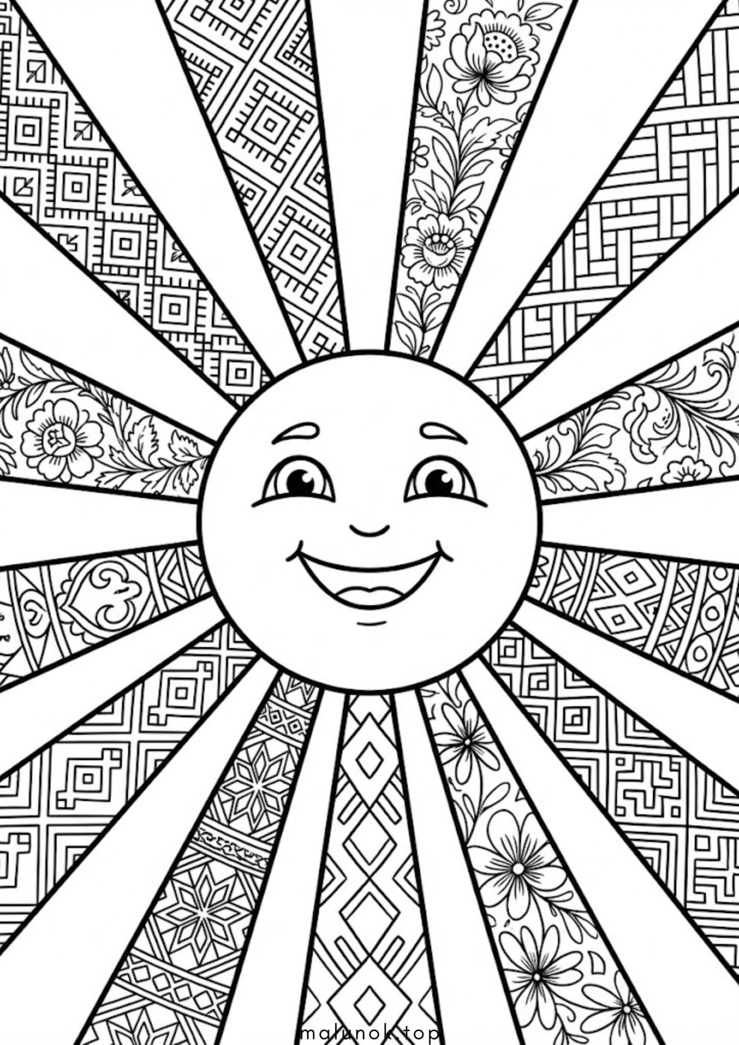 Раскраска До дня соборності – Сонячне коло єднання