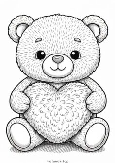 До 8 березня – Плюшевий ведмедик з серцем