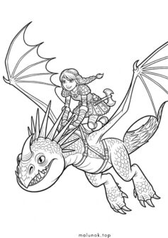 Астрід на Буревійці (Як приборкати дракона)