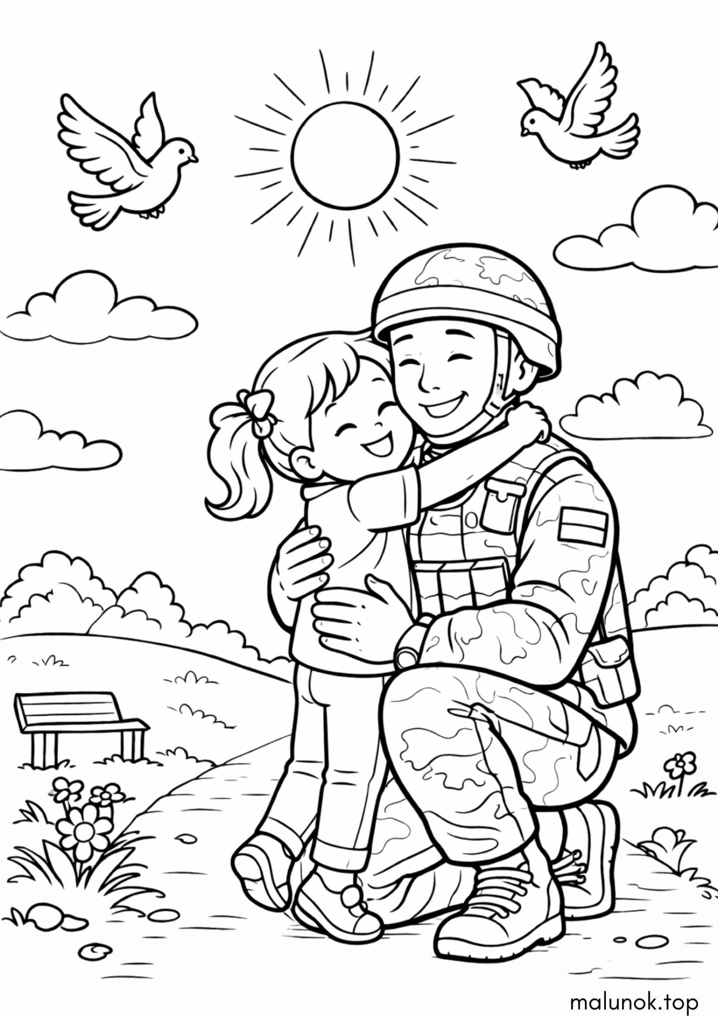 Раскраска До дня Дякую – Дякую ЗСУ