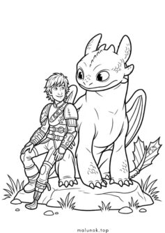 Гикавка та Беззубик (Як приборкати дракона)