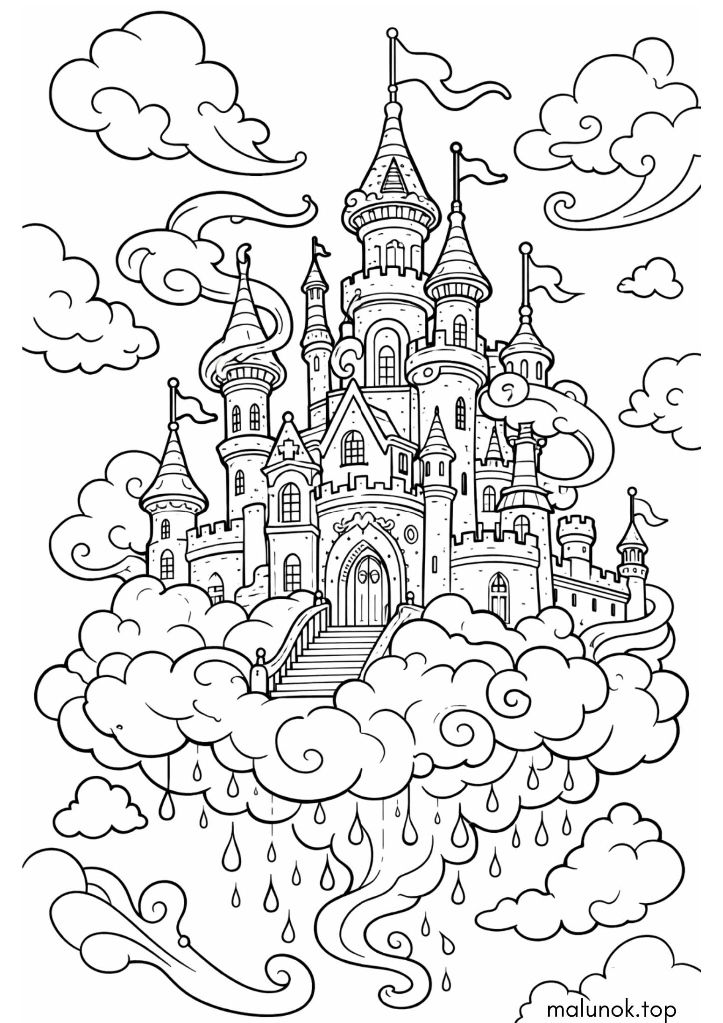 Раскраска Хмарний замок