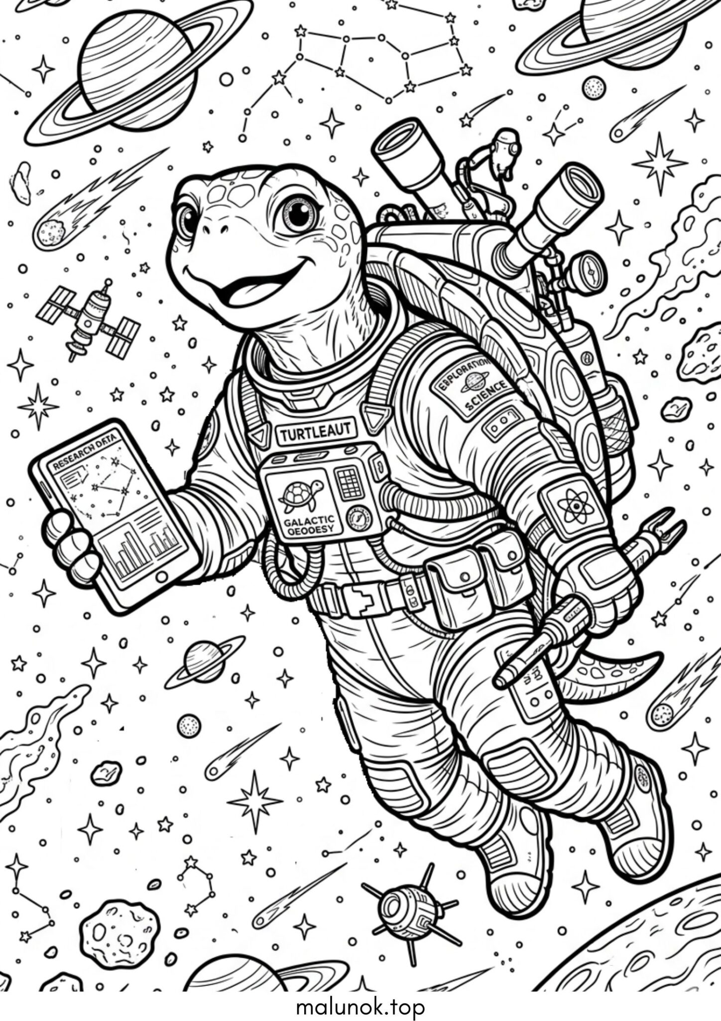Розмальовка Космічна черепаха