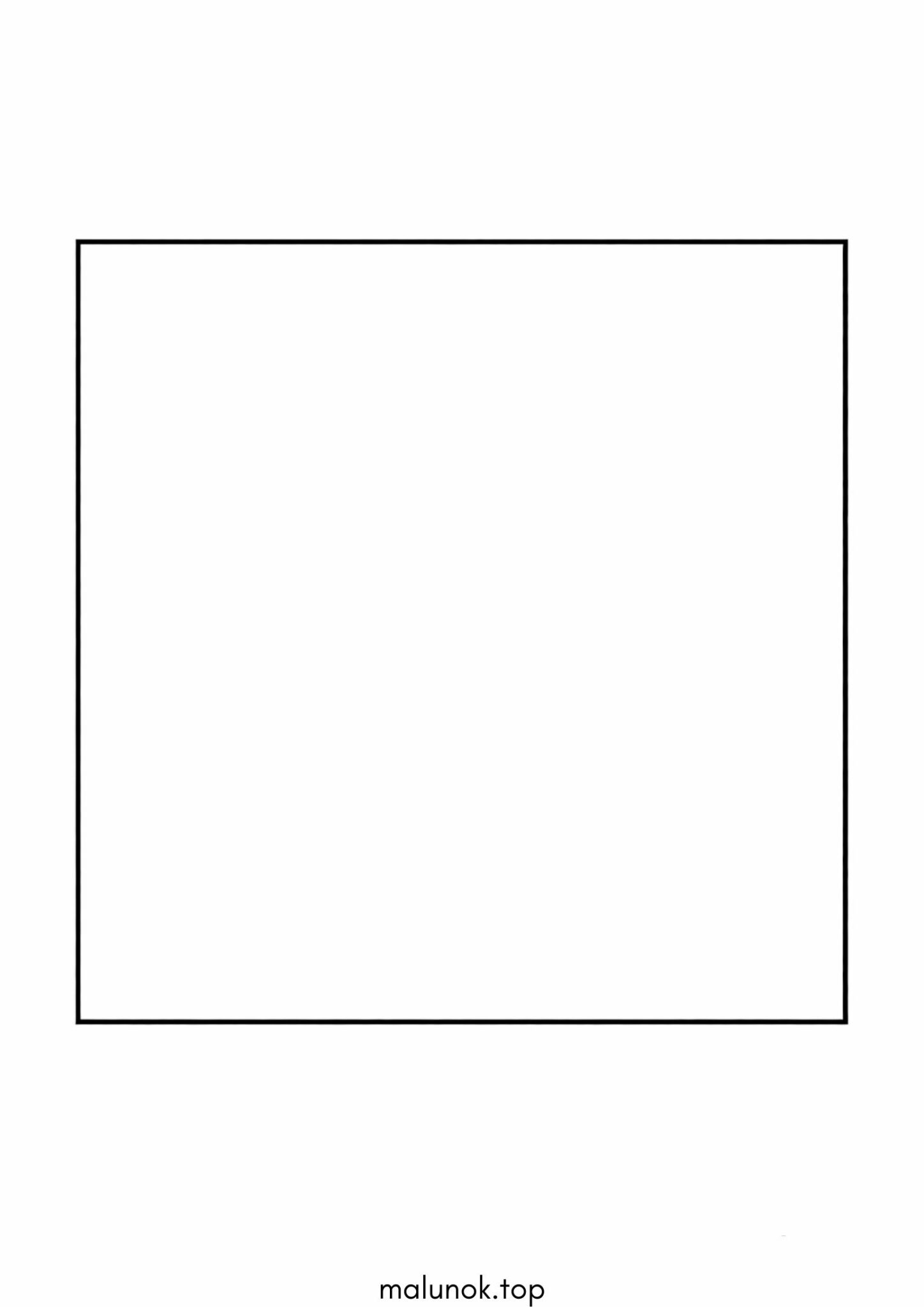 Раскраска Квадрат