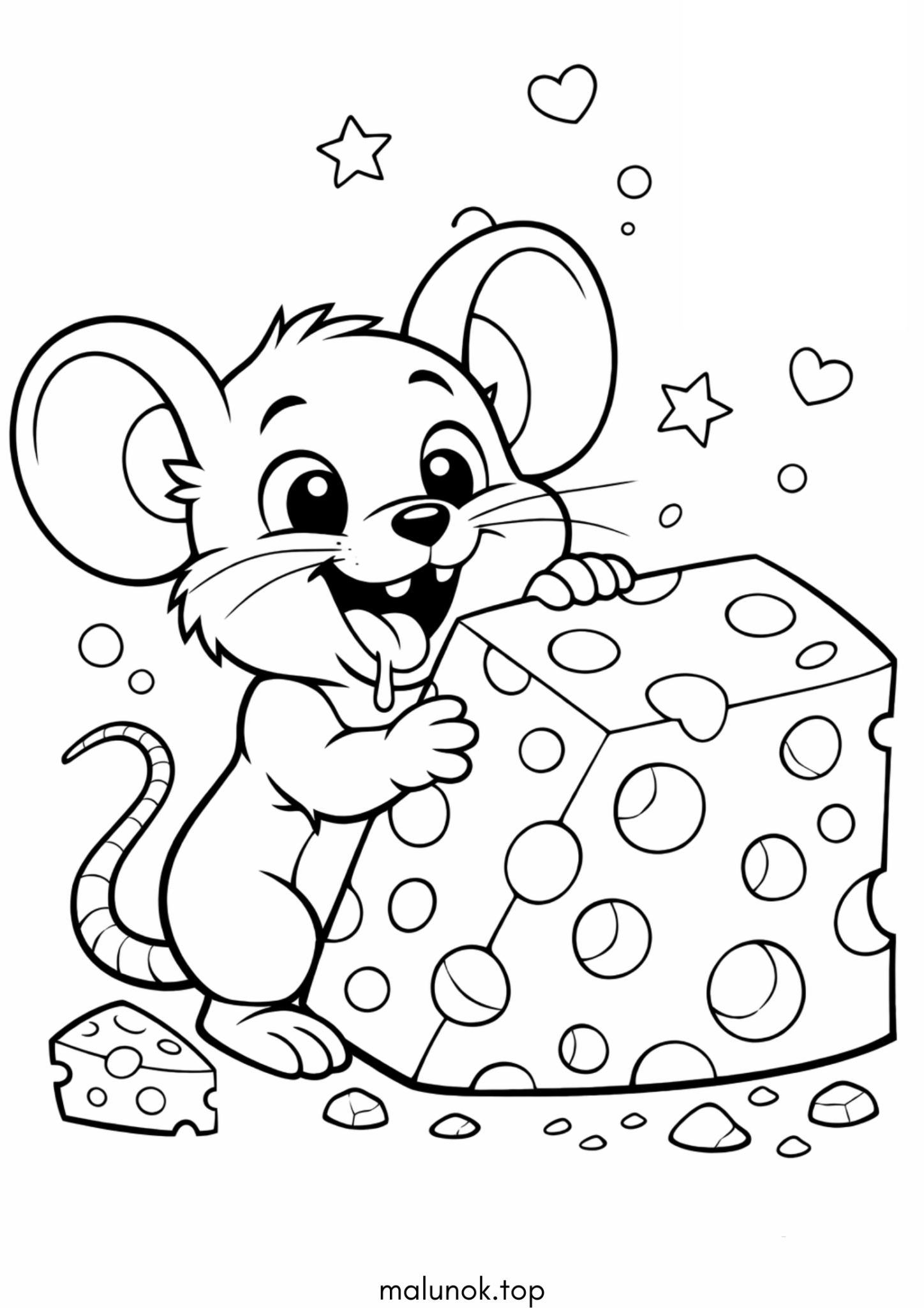 Раскраска Мишеня з сиром