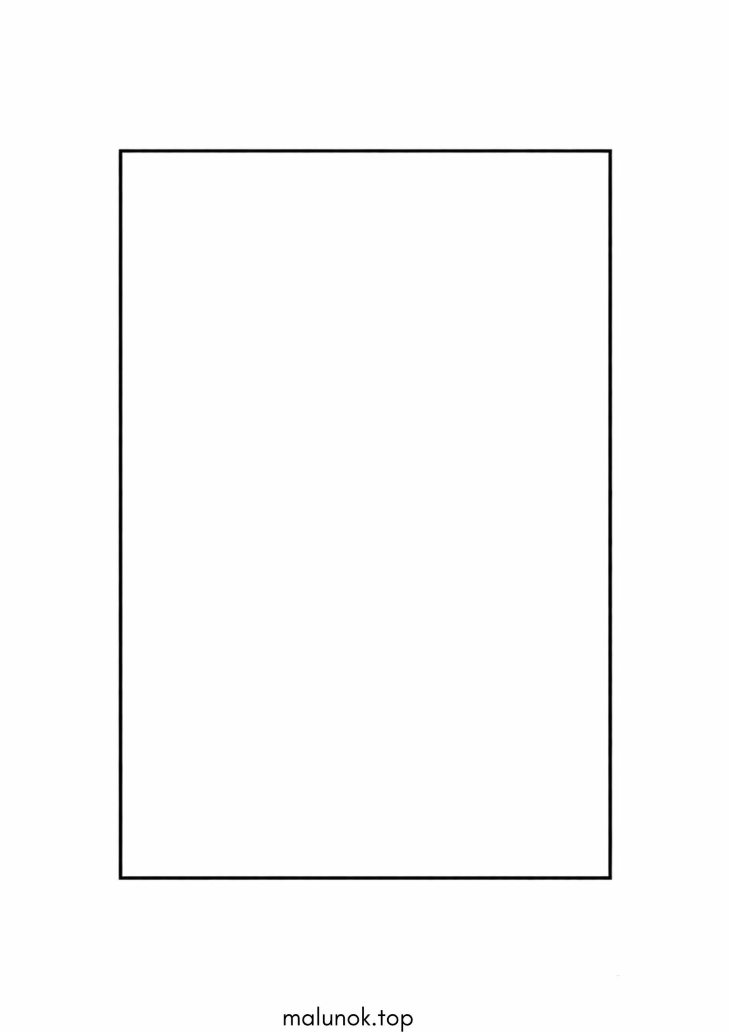 Раскраска Прямокутник