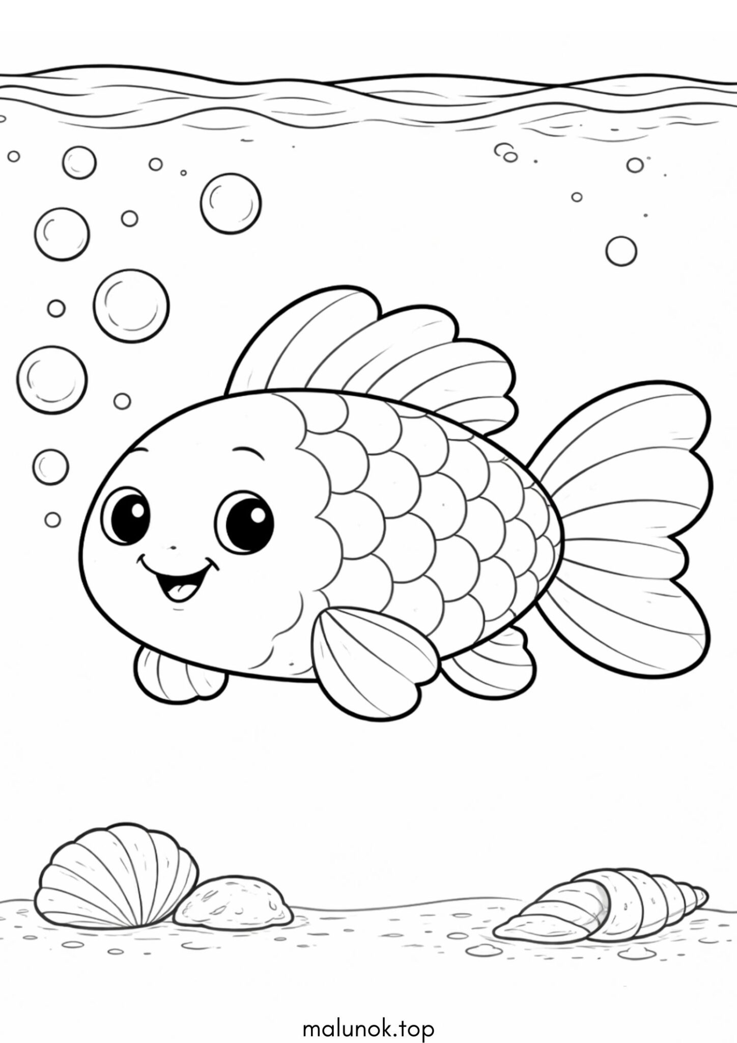 Розмальовка Рибка для малюків Розмальовка Рибка для малюків