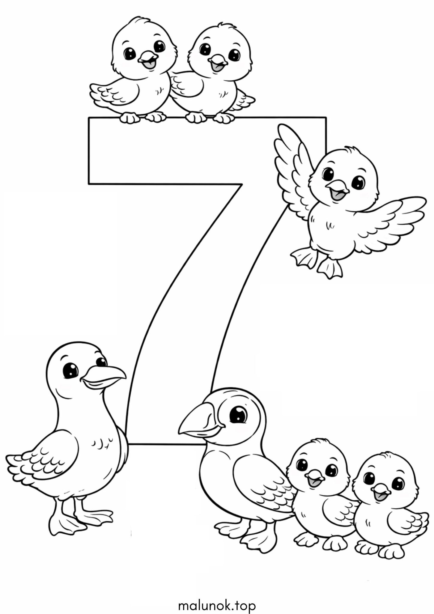 Раскраска Цифра 7 – сім