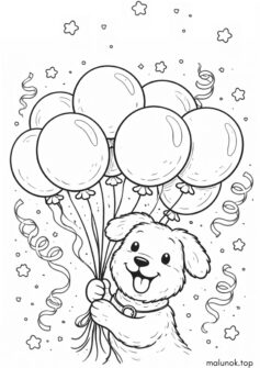 Листівка З днем народження