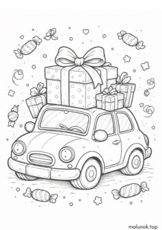 З днем народження, дідусю