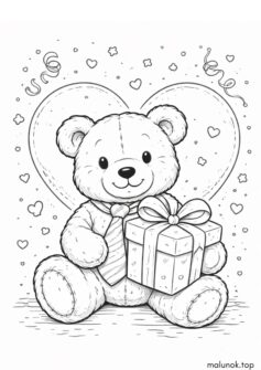 З днем народження, тато