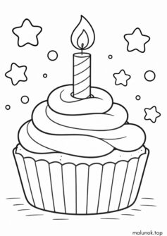 З днем народження від дитини