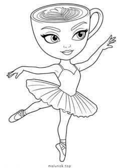 Балерина Капучино (Ballerina Cappuccino)