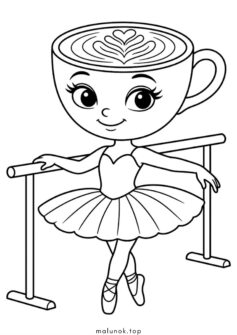 Балерина Капучино біля балетного станка